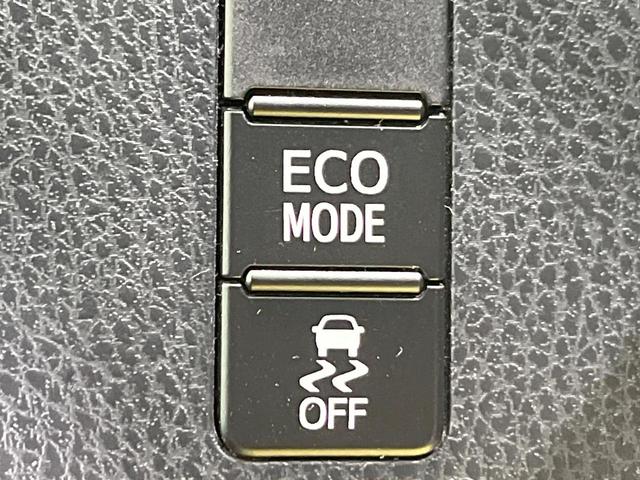 ヴォクシー ZS 煌 純正SDナビ 衝突被害軽減システム 両側電動ドア バックカメラ ドラレコ スマートキー LEDヘッド ビルトインETC クルコン オートハイビーム オートライト デュアルエアコン(46枚目)