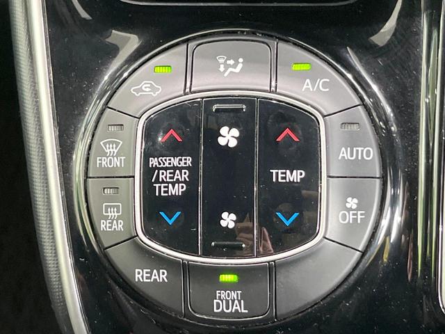 ヴォクシー ZS 煌 純正SDナビ 衝突被害軽減システム 両側電動ドア バックカメラ ドラレコ スマートキー LEDヘッド ビルトインETC クルコン オートハイビーム オートライト デュアルエアコン(48枚目)