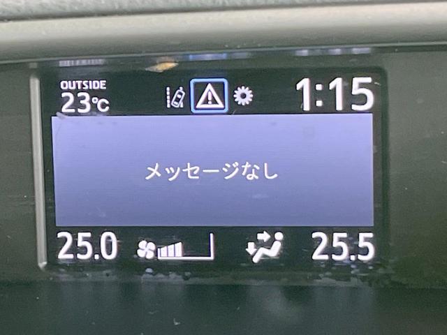 ヴォクシー ZS 煌 純正SDナビ 衝突被害軽減システム 両側電動ドア バックカメラ ドラレコ スマートキー LEDヘッド ビルトインETC クルコン オートハイビーム オートライト デュアルエアコン(49枚目)