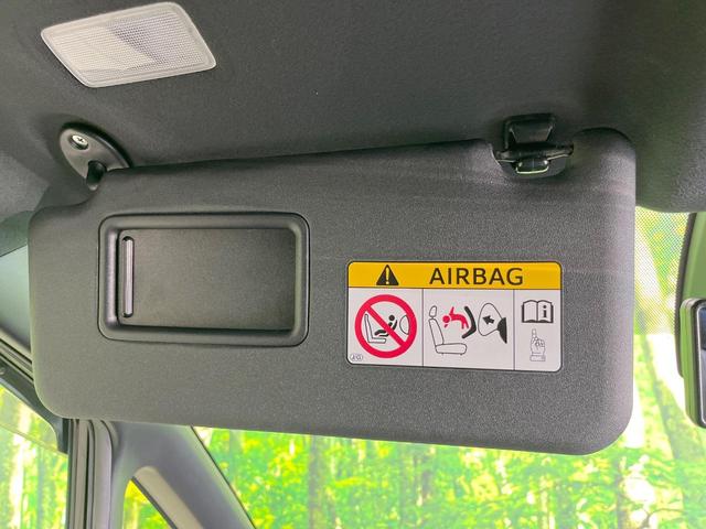 ヴォクシー ZS 煌 純正SDナビ 衝突被害軽減システム 両側電動ドア バックカメラ ドラレコ スマートキー LEDヘッド ビルトインETC クルコン オートハイビーム オートライト デュアルエアコン(51枚目)