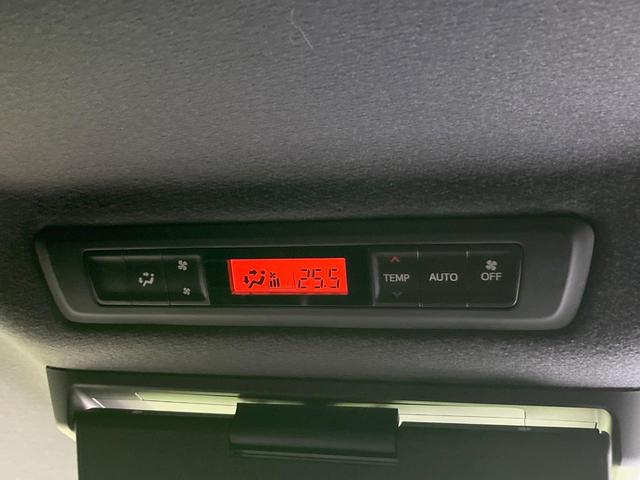 ヴォクシー ZS 煌 純正SDナビ 衝突被害軽減システム 両側電動ドア バックカメラ ドラレコ スマートキー LEDヘッド ビルトインETC クルコン オートハイビーム オートライト デュアルエアコン(59枚目)