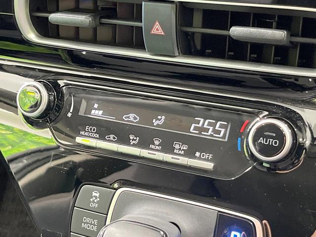 アクア Ｘ　ナビ機能付きＤＡ　衝突被害軽減システム　レーダークルーズ　スマートキー　ＬＥＤヘッド　ビルトインＥＴＣ　オートハイビーム　車線逸脱警報　オートライト　オートエアコン　Ｂｌｕｅｔｏｏｔｈ（33枚目）