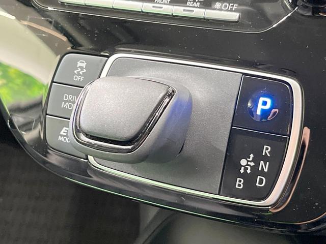 アクア Ｘ　ナビ機能付きＤＡ　衝突被害軽減システム　レーダークルーズ　スマートキー　ＬＥＤヘッド　ビルトインＥＴＣ　オートハイビーム　車線逸脱警報　オートライト　オートエアコン　Ｂｌｕｅｔｏｏｔｈ（34枚目）