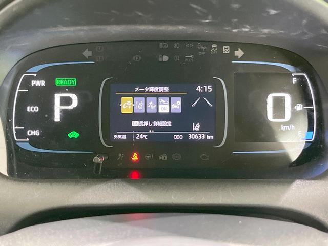 アクア Ｘ　ナビ機能付きＤＡ　衝突被害軽減システム　レーダークルーズ　スマートキー　ＬＥＤヘッド　ビルトインＥＴＣ　オートハイビーム　車線逸脱警報　オートライト　オートエアコン　Ｂｌｕｅｔｏｏｔｈ（41枚目）