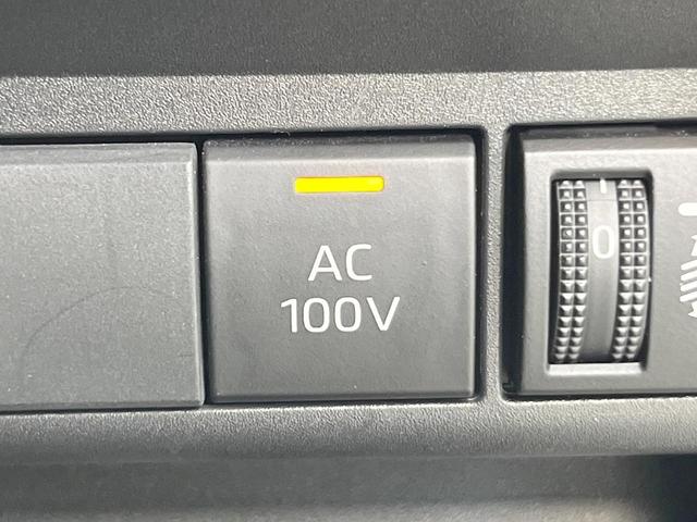 アクア Ｘ　ナビ機能付きＤＡ　衝突被害軽減システム　レーダークルーズ　スマートキー　ＬＥＤヘッド　ビルトインＥＴＣ　オートハイビーム　車線逸脱警報　オートライト　オートエアコン　Ｂｌｕｅｔｏｏｔｈ（42枚目）