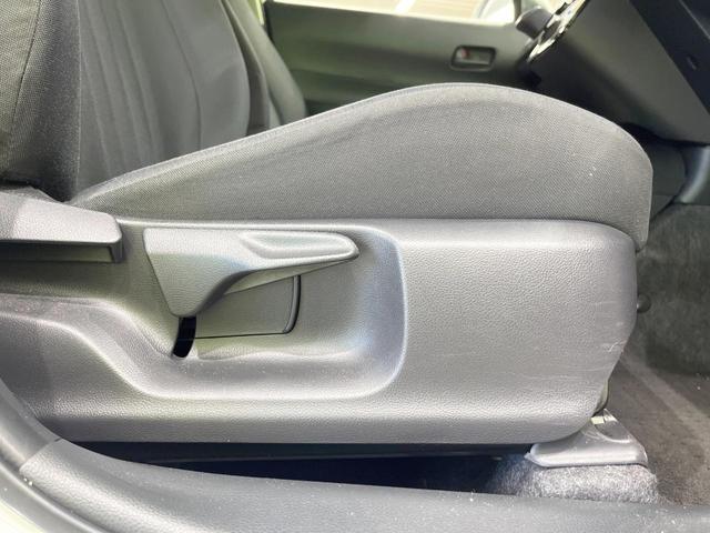 アクア Ｘ　ナビ機能付きＤＡ　衝突被害軽減システム　レーダークルーズ　スマートキー　ＬＥＤヘッド　ビルトインＥＴＣ　オートハイビーム　車線逸脱警報　オートライト　オートエアコン　Ｂｌｕｅｔｏｏｔｈ（45枚目）