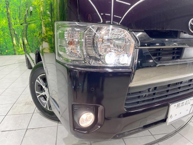 ハイエースバン スーパーGL ダークプライムII 両側電動ドア バックカメラ 衝突被害軽減システム 禁煙車 ドラレコ コーナーセンサー スマートキー LEDヘッド ビルトインETC 車線逸脱警報 オートライト オートエアコン 純正15インチアルミ(51枚目)