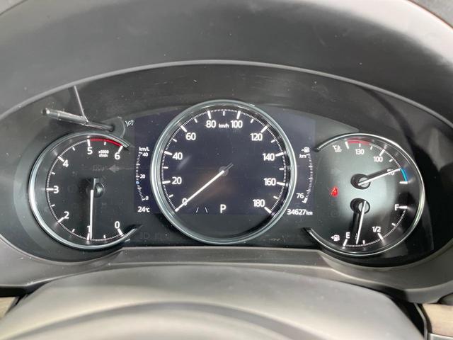 ＣＸ－５ ＸＤ　エクスクルーシブモード　全周囲カメラ　ＢＯＳＥサウンド　衝突被害軽減システム　レーダークルーズ　禁煙車　レザーシート　前席シートエアコン　コーナーセンサー　スマートキー　ＬＥＤヘッド　ＥＴＣ　オートハイビーム　車線逸脱警報（35枚目）