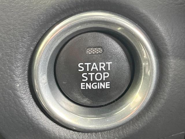 ＣＸ－５ ＸＤ　エクスクルーシブモード　全周囲カメラ　ＢＯＳＥサウンド　衝突被害軽減システム　レーダークルーズ　禁煙車　レザーシート　前席シートエアコン　コーナーセンサー　スマートキー　ＬＥＤヘッド　ＥＴＣ　オートハイビーム　車線逸脱警報（40枚目）