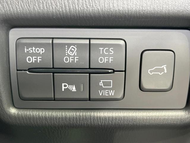 ＣＸ－５ ＸＤ　エクスクルーシブモード　全周囲カメラ　ＢＯＳＥサウンド　衝突被害軽減システム　レーダークルーズ　禁煙車　レザーシート　前席シートエアコン　コーナーセンサー　スマートキー　ＬＥＤヘッド　ＥＴＣ　オートハイビーム　車線逸脱警報（42枚目）