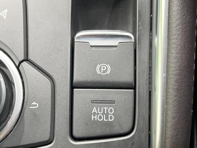 ＣＸ－５ ＸＤ　エクスクルーシブモード　全周囲カメラ　ＢＯＳＥサウンド　衝突被害軽減システム　レーダークルーズ　禁煙車　レザーシート　前席シートエアコン　コーナーセンサー　スマートキー　ＬＥＤヘッド　ＥＴＣ　オートハイビーム　車線逸脱警報（43枚目）