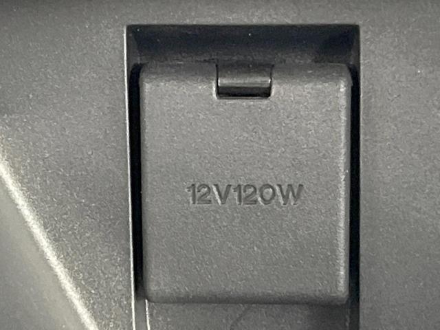 ＣＸ－５ ＸＤ　エクスクルーシブモード　全周囲カメラ　ＢＯＳＥサウンド　衝突被害軽減システム　レーダークルーズ　禁煙車　レザーシート　前席シートエアコン　コーナーセンサー　スマートキー　ＬＥＤヘッド　ＥＴＣ　オートハイビーム　車線逸脱警報（46枚目）