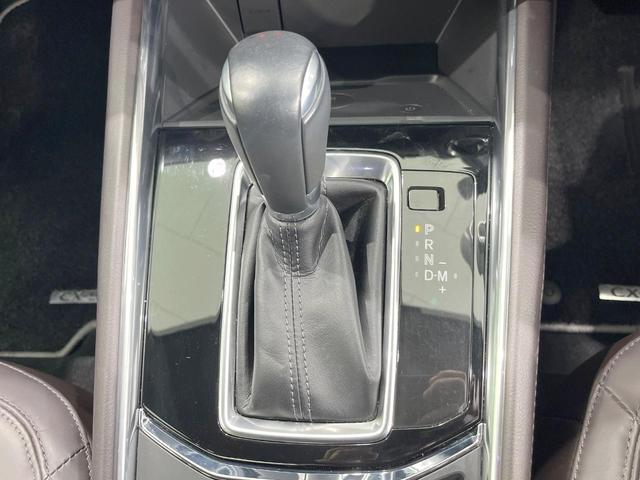 ＣＸ－５ ＸＤ　エクスクルーシブモード　全周囲カメラ　ＢＯＳＥサウンド　衝突被害軽減システム　レーダークルーズ　禁煙車　レザーシート　前席シートエアコン　コーナーセンサー　スマートキー　ＬＥＤヘッド　ＥＴＣ　オートハイビーム　車線逸脱警報（51枚目）