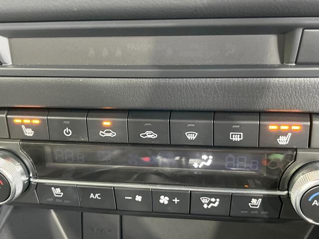 ＣＸ－５ ＸＤ　エクスクルーシブモード　全周囲カメラ　ＢＯＳＥサウンド　衝突被害軽減システム　レーダークルーズ　禁煙車　レザーシート　前席シートエアコン　コーナーセンサー　スマートキー　ＬＥＤヘッド　ＥＴＣ　オートハイビーム　車線逸脱警報（53枚目）