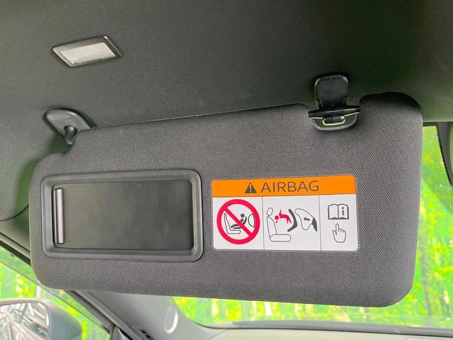 ＣＸ－５ ＸＤ　エクスクルーシブモード　全周囲カメラ　ＢＯＳＥサウンド　衝突被害軽減システム　レーダークルーズ　禁煙車　レザーシート　前席シートエアコン　コーナーセンサー　スマートキー　ＬＥＤヘッド　ＥＴＣ　オートハイビーム　車線逸脱警報（55枚目）