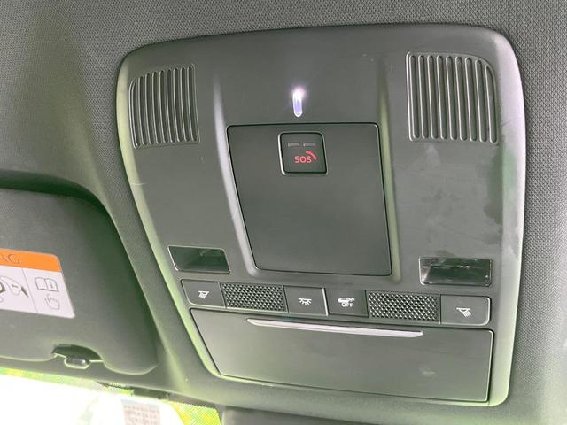 ＣＸ－５ ＸＤ　エクスクルーシブモード　全周囲カメラ　ＢＯＳＥサウンド　衝突被害軽減システム　レーダークルーズ　禁煙車　レザーシート　前席シートエアコン　コーナーセンサー　スマートキー　ＬＥＤヘッド　ＥＴＣ　オートハイビーム　車線逸脱警報（56枚目）