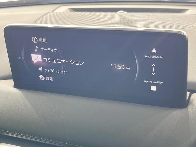ＣＸ－５ ＸＤ　エクスクルーシブモード　全周囲カメラ　ＢＯＳＥサウンド　衝突被害軽減システム　レーダークルーズ　禁煙車　レザーシート　前席シートエアコン　コーナーセンサー　スマートキー　ＬＥＤヘッド　ＥＴＣ　オートハイビーム　車線逸脱警報（58枚目）
