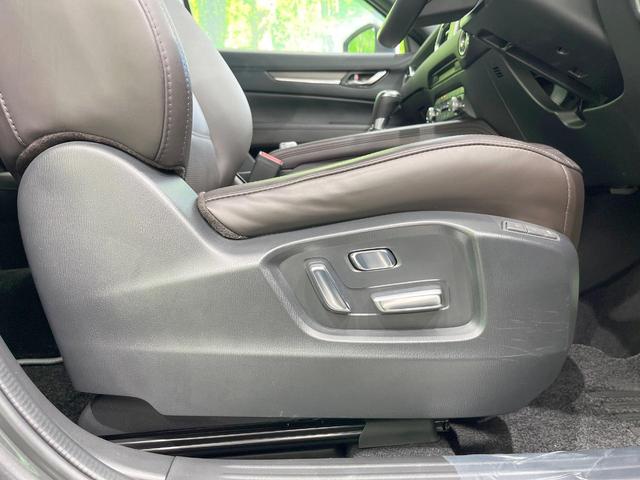 ＣＸ－５ ＸＤ　エクスクルーシブモード　全周囲カメラ　ＢＯＳＥサウンド　衝突被害軽減システム　レーダークルーズ　禁煙車　レザーシート　前席シートエアコン　コーナーセンサー　スマートキー　ＬＥＤヘッド　ＥＴＣ　オートハイビーム　車線逸脱警報（62枚目）