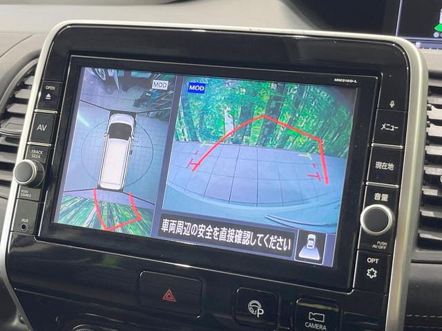 セレナ ハイウェイスター VセレクションII 純正SDナビ 衝突被害軽減システム 両側電動ドア 後席モニター 全周囲カメラ ドラレコ スマートキー LEDヘッド コーナーセンサー ビルトインETC クルコン オートライト オートエアコン(5枚目)