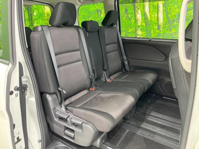 セレナ ハイウェイスター VセレクションII 純正SDナビ 衝突被害軽減システム 両側電動ドア 後席モニター 全周囲カメラ ドラレコ スマートキー LEDヘッド コーナーセンサー ビルトインETC クルコン オートライト オートエアコン(9枚目)