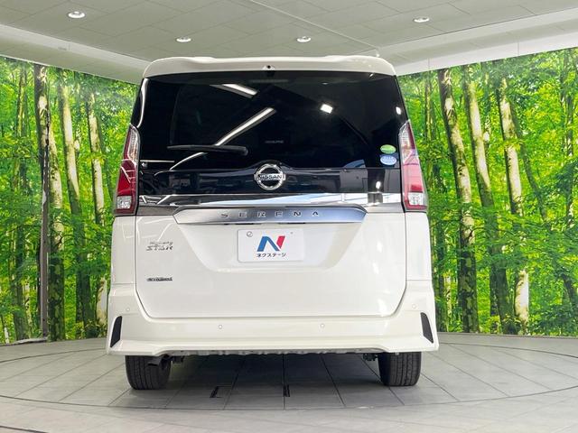 セレナ ハイウェイスター VセレクションII 純正SDナビ 衝突被害軽減システム 両側電動ドア 後席モニター 全周囲カメラ ドラレコ スマートキー LEDヘッド コーナーセンサー ビルトインETC クルコン オートライト オートエアコン(16枚目)