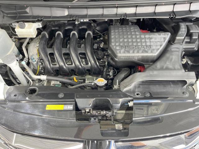 セレナ ハイウェイスター VセレクションII 純正SDナビ 衝突被害軽減システム 両側電動ドア 後席モニター 全周囲カメラ ドラレコ スマートキー LEDヘッド コーナーセンサー ビルトインETC クルコン オートライト オートエアコン(19枚目)