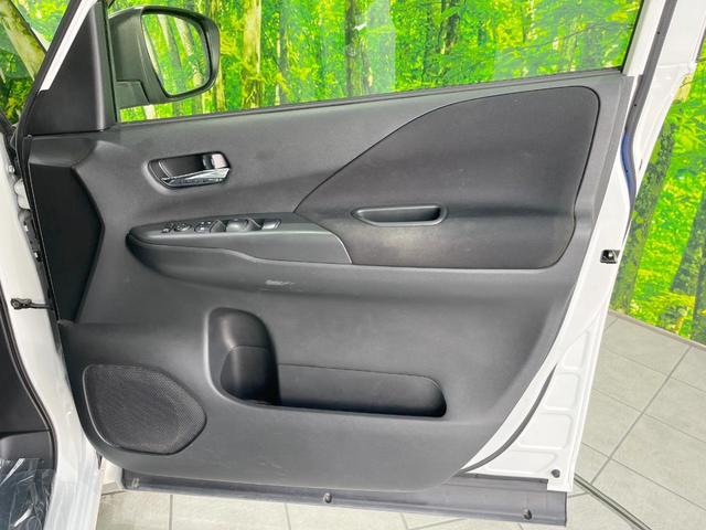 セレナ ハイウェイスター VセレクションII 純正SDナビ 衝突被害軽減システム 両側電動ドア 後席モニター 全周囲カメラ ドラレコ スマートキー LEDヘッド コーナーセンサー ビルトインETC クルコン オートライト オートエアコン(35枚目)