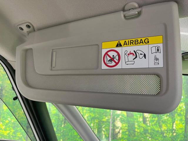 セレナ ハイウェイスター VセレクションII 純正SDナビ 衝突被害軽減システム 両側電動ドア 後席モニター 全周囲カメラ ドラレコ スマートキー LEDヘッド コーナーセンサー ビルトインETC クルコン オートライト オートエアコン(38枚目)