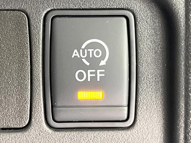 セレナ ハイウェイスター VセレクションII 純正SDナビ 衝突被害軽減システム 両側電動ドア 後席モニター 全周囲カメラ ドラレコ スマートキー LEDヘッド コーナーセンサー ビルトインETC クルコン オートライト オートエアコン(41枚目)