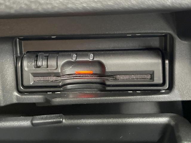 セレナ ハイウェイスター VセレクションII 純正SDナビ 衝突被害軽減システム 両側電動ドア 後席モニター 全周囲カメラ ドラレコ スマートキー LEDヘッド コーナーセンサー ビルトインETC クルコン オートライト オートエアコン(43枚目)