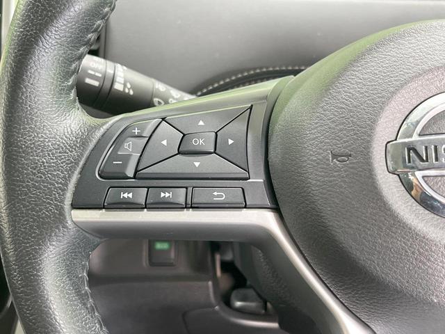 セレナ ハイウェイスター VセレクションII 純正SDナビ 衝突被害軽減システム 両側電動ドア 後席モニター 全周囲カメラ ドラレコ スマートキー LEDヘッド コーナーセンサー ビルトインETC クルコン オートライト オートエアコン(45枚目)