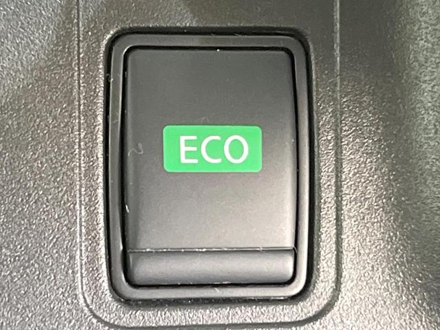 セレナ ハイウェイスター VセレクションII 純正SDナビ 衝突被害軽減システム 両側電動ドア 後席モニター 全周囲カメラ ドラレコ スマートキー LEDヘッド コーナーセンサー ビルトインETC クルコン オートライト オートエアコン(50枚目)