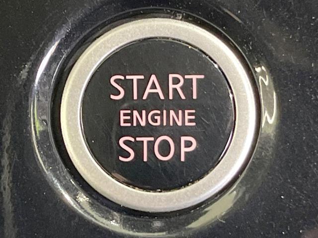 セレナ ハイウェイスター VセレクションII 純正SDナビ 衝突被害軽減システム 両側電動ドア 後席モニター 全周囲カメラ ドラレコ スマートキー LEDヘッド コーナーセンサー ビルトインETC クルコン オートライト オートエアコン(51枚目)