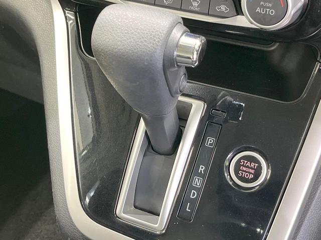 セレナ ハイウェイスター VセレクションII 純正SDナビ 衝突被害軽減システム 両側電動ドア 後席モニター 全周囲カメラ ドラレコ スマートキー LEDヘッド コーナーセンサー ビルトインETC クルコン オートライト オートエアコン(52枚目)