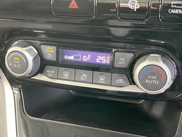 セレナ ハイウェイスター VセレクションII 純正SDナビ 衝突被害軽減システム 両側電動ドア 後席モニター 全周囲カメラ ドラレコ スマートキー LEDヘッド コーナーセンサー ビルトインETC クルコン オートライト オートエアコン(53枚目)