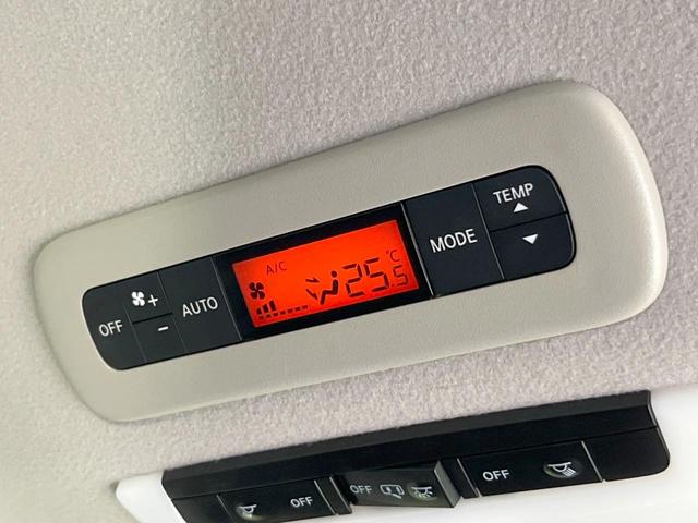 セレナ ハイウェイスター VセレクションII 純正SDナビ 衝突被害軽減システム 両側電動ドア 後席モニター 全周囲カメラ ドラレコ スマートキー LEDヘッド コーナーセンサー ビルトインETC クルコン オートライト オートエアコン(60枚目)