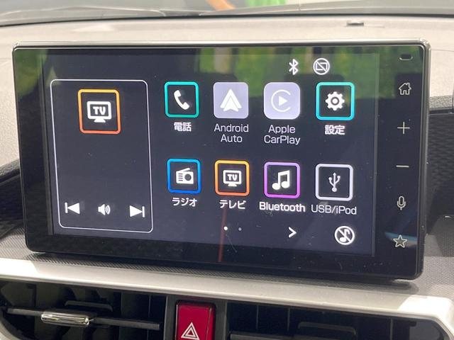 ライズ Z 純正9インチDA 全周囲カメラ BSM 衝突被害軽減システム ドラレコ ETC レーダークルーズ 電子パーキング シートヒーター クリアランスソナー スマートキー オートエアコン(4枚目)