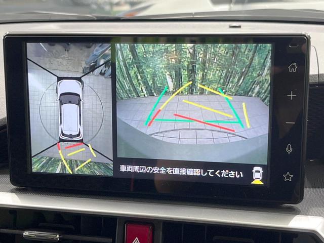 ライズ Z 純正9インチDA 全周囲カメラ BSM 衝突被害軽減システム ドラレコ ETC レーダークルーズ 電子パーキング シートヒーター クリアランスソナー スマートキー オートエアコン(5枚目)