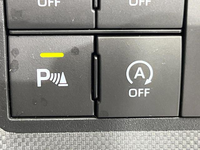 ライズ Z 純正9インチDA 全周囲カメラ BSM 衝突被害軽減システム ドラレコ ETC レーダークルーズ 電子パーキング シートヒーター クリアランスソナー スマートキー オートエアコン(41枚目)