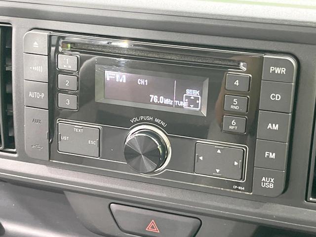 パッソ X S 衝突被害軽減システム クリアランスソナー スマートキー オートハイビーム CD アイドリングストップ エアコン 電動格納ミラー(4枚目)