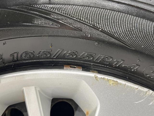 パッソ X S 衝突被害軽減システム クリアランスソナー スマートキー オートハイビーム CD アイドリングストップ エアコン 電動格納ミラー(25枚目)