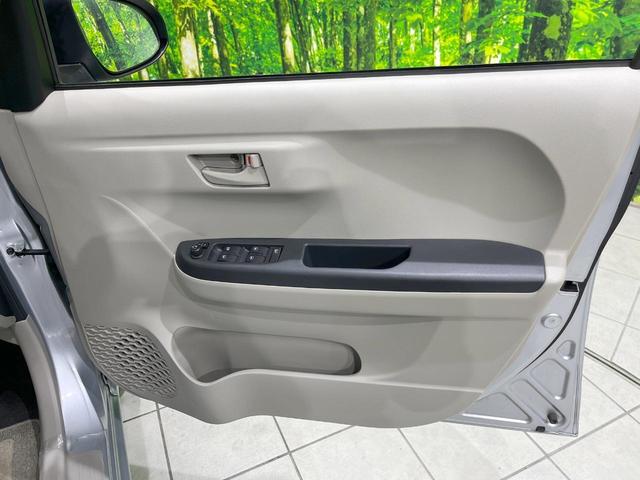 パッソ X S 衝突被害軽減システム クリアランスソナー スマートキー オートハイビーム CD アイドリングストップ エアコン 電動格納ミラー(31枚目)