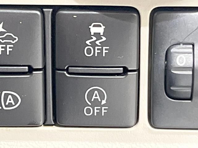 パッソ X S 衝突被害軽減システム クリアランスソナー スマートキー オートハイビーム CD アイドリングストップ エアコン 電動格納ミラー(36枚目)