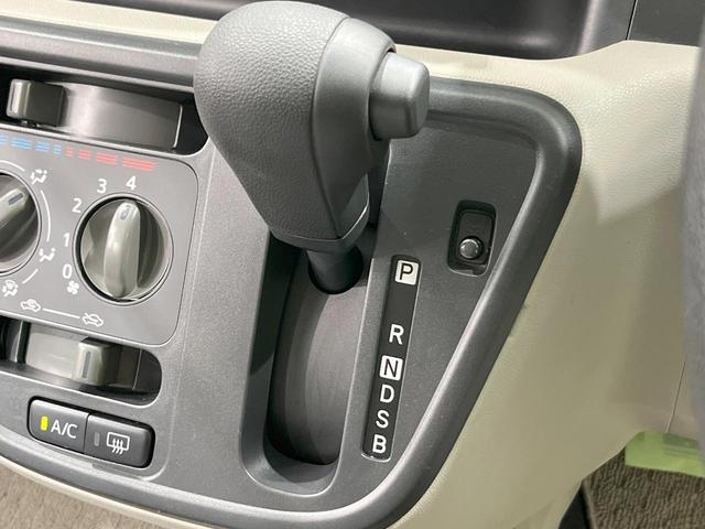 パッソ X S 衝突被害軽減システム クリアランスソナー スマートキー オートハイビーム CD アイドリングストップ エアコン 電動格納ミラー(39枚目)