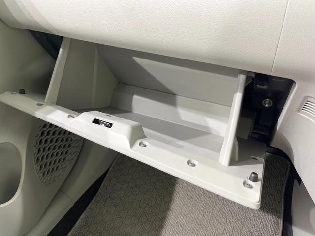 パッソ X S 衝突被害軽減システム クリアランスソナー スマートキー オートハイビーム CD アイドリングストップ エアコン 電動格納ミラー(41枚目)