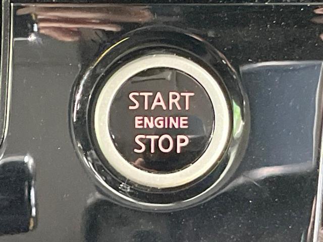 セレナ ハイウェイスターG プロパイロットエディション 両側電動ドア 純正SDナビ バックカメラ 後席モニター 衝突被害軽減システム レーダークルーズ 禁煙車 コーナーセンサー スマートキー LEDヘッド ビルトインETC オートライト オートエアコン(41枚目)