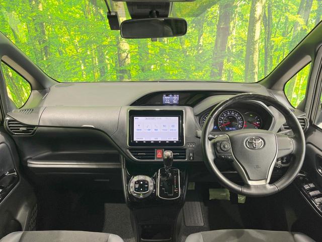 グループ総在庫数約３０，０００台！！全国の系列店からメーカー・車種問わずご紹介出来るので、あなたにピッタリのお車が見つかるはずです♪まずはお問い合わせ下さい☆