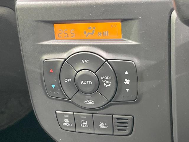 アルト X ナビ バックカメラ 衝突被害軽減システム 禁煙車 シートヒーター ドラレコ スマートキー ビルトインETC オートエアコン 純正15インチアルミ CD DVD再生(43枚目)