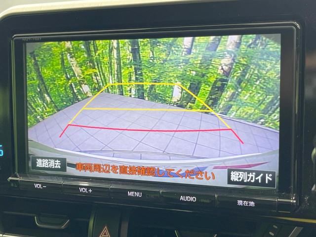 【バックカメラ】駐車時に後方がリアルタイム映像で確認できます。大型商業施設や立体駐車場での駐車時や、夜間のバック時に大活躍！運転スキルに関わらず、今や必須となった装備のひとつです！