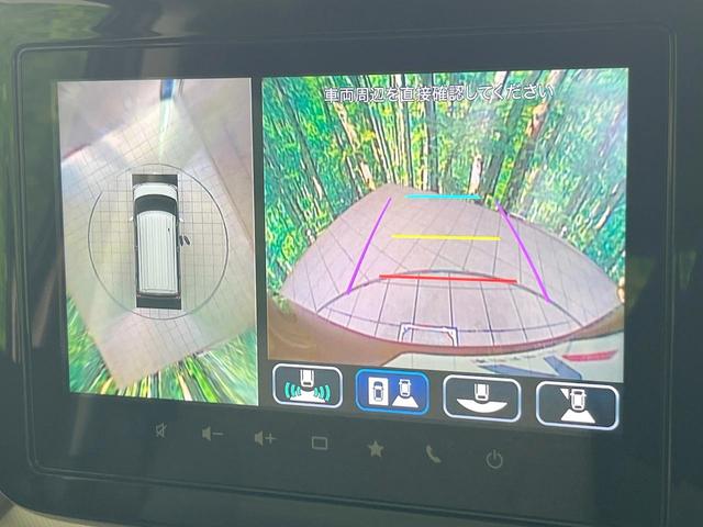 スペーシア ハイブリッドG 届出済未使用車 全周囲カメラ コーナーセンサー スマートキー LEDヘッド オートエアコン Bluetooth フルセグ(5枚目)